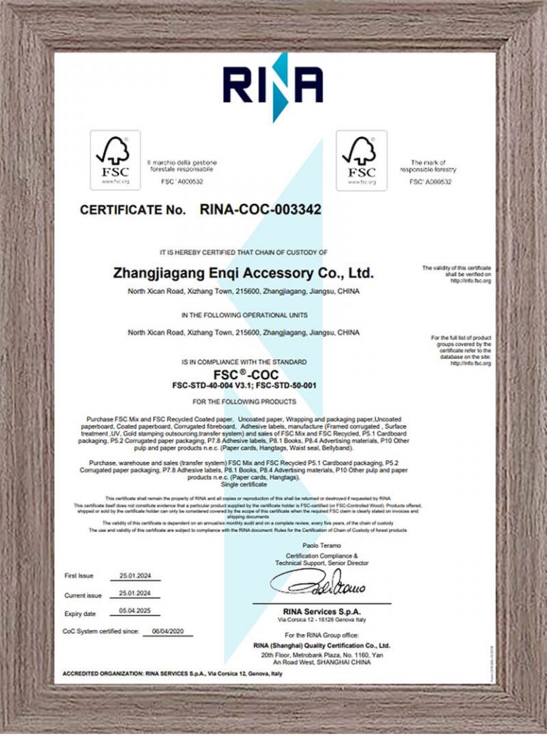 Certificate qualification2