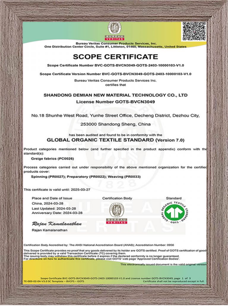 Certificate qualification4