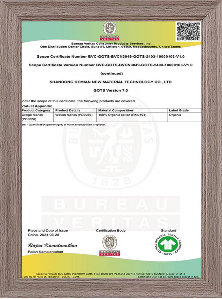Certificate qualification5
