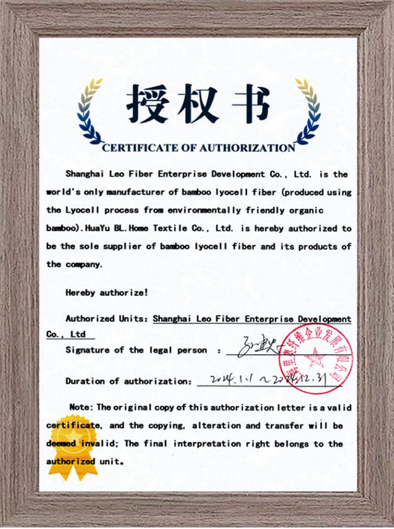 Certificate qualification7