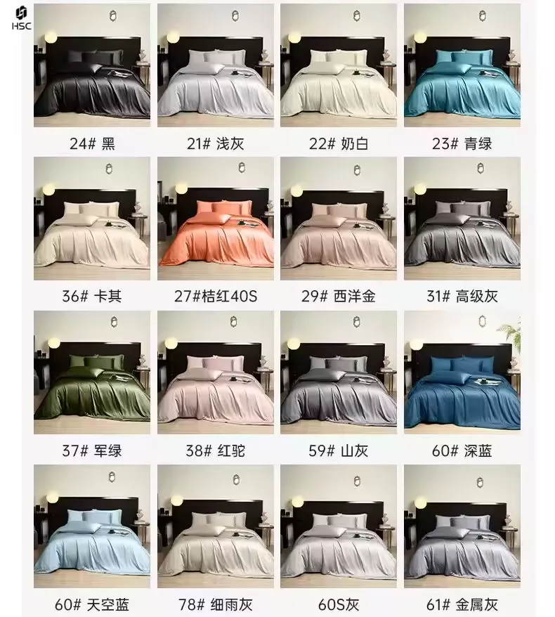 Wholesale Organic Lyocell Bamboo Fitted Sheet Set Cooling Bed Sheets